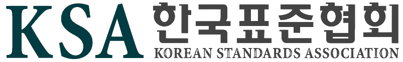 한국표준협회 KSA